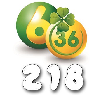 Лотерея «6 из 36» - Тираж №218