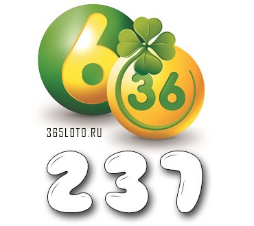 Лотерея 6 из 36 237 тираж