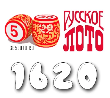 Русское лото тираж 1620