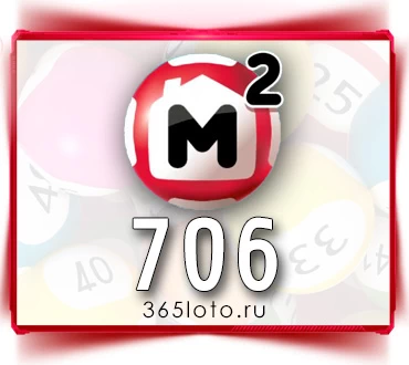 Жилищная лотерея тираж 706